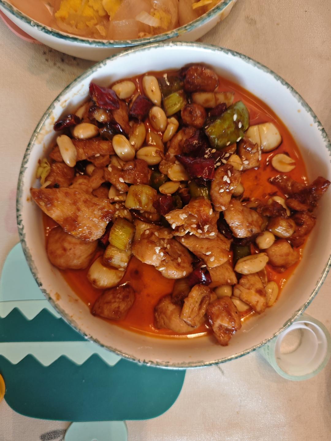 宫保鸡丁(家常版)