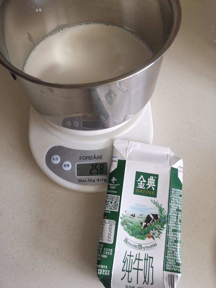 纯奶手撕吐司的做法 步骤1