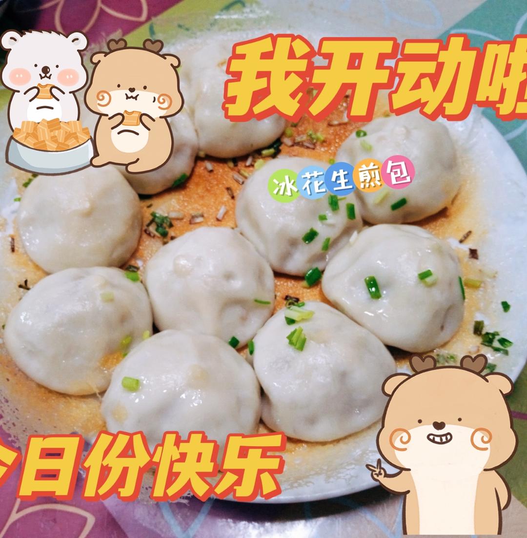 我的蛋糕们