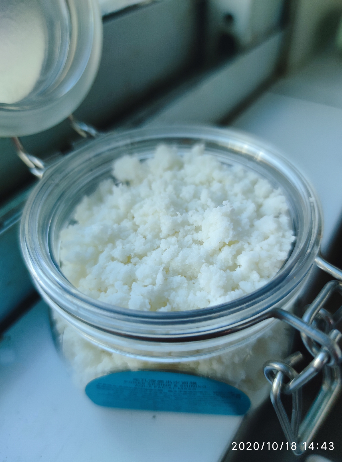 过期牛奶 自制牛奶浴盐的做法