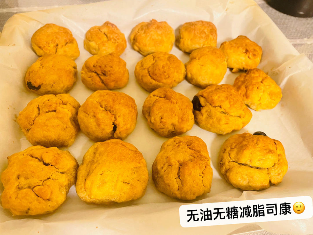 『浓郁摩卡风味』10分钟咖啡巧克力奶油司康松饼