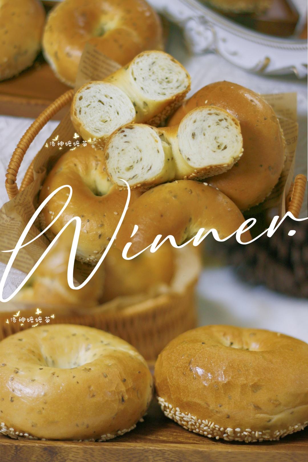 花椒叶盐贝果🥯