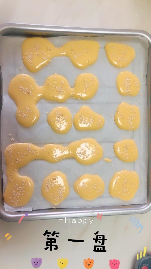 宝宝辅食系列之芝麻手指小饼干