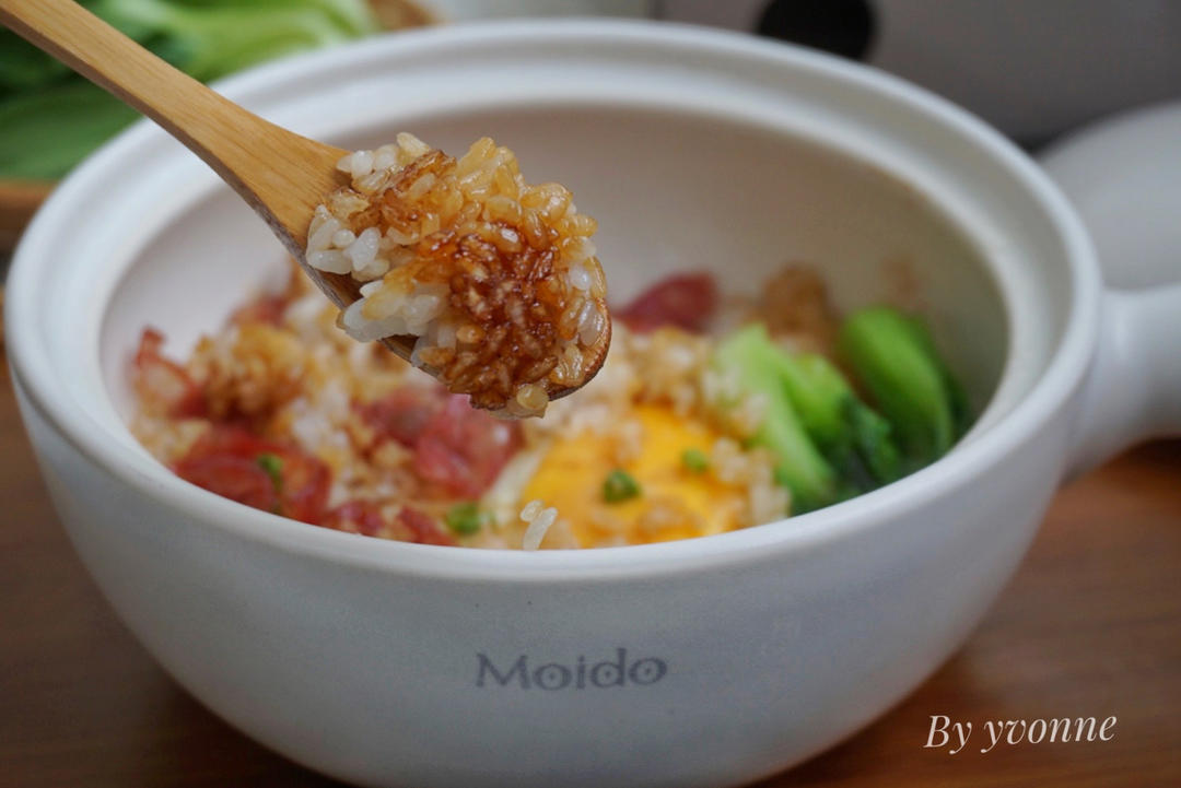腊味煲仔饭【moido 陌冬煲仔锅】