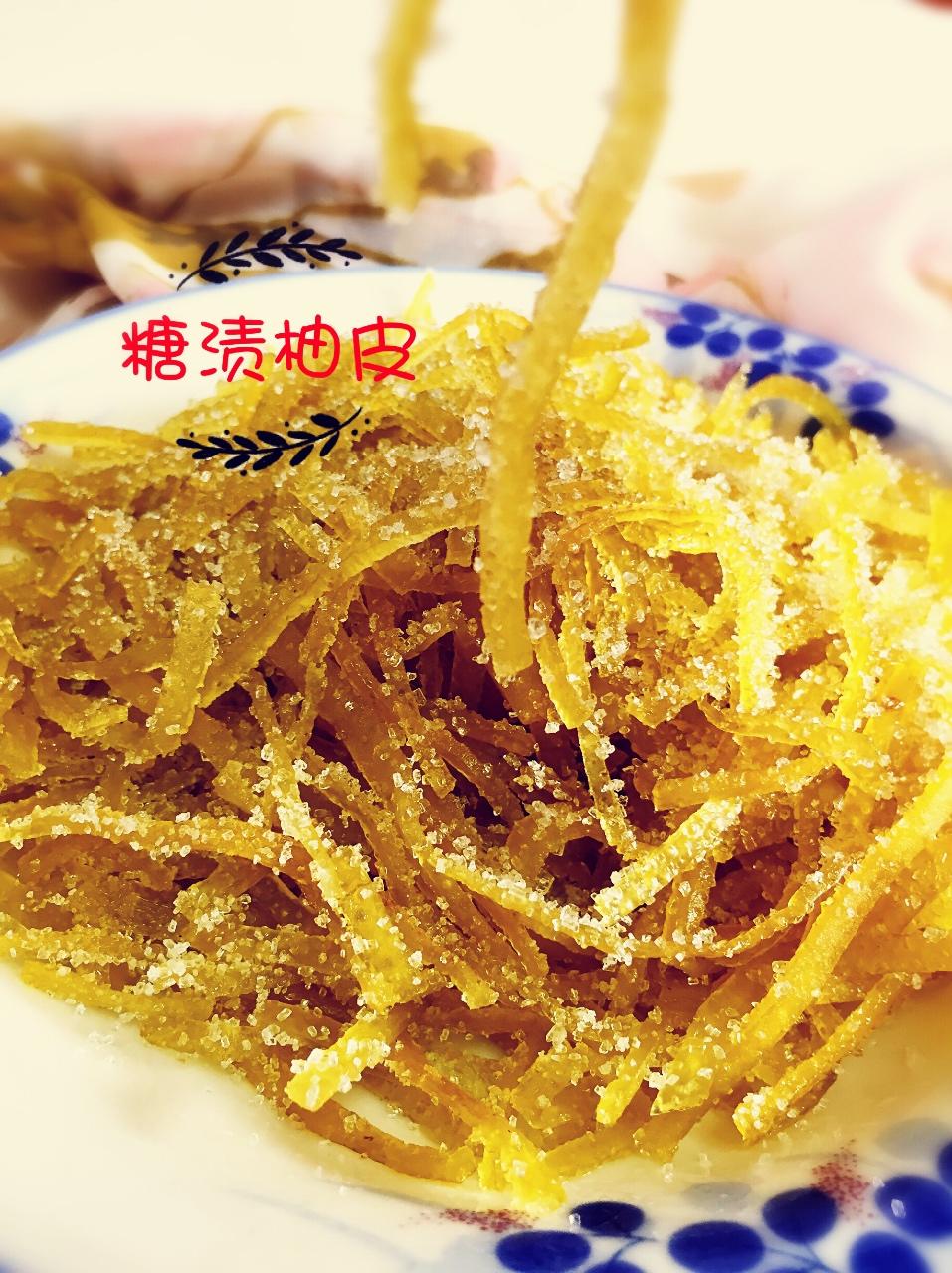 糖渍橙皮（柚皮）