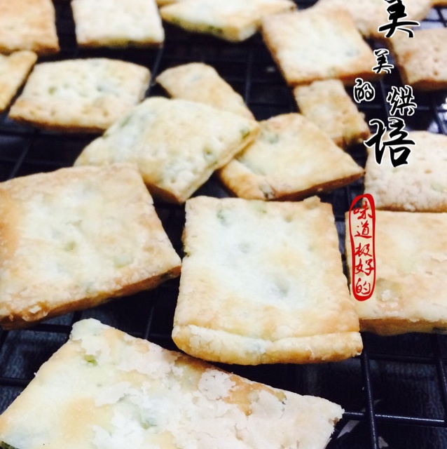 葱油香酥饼干