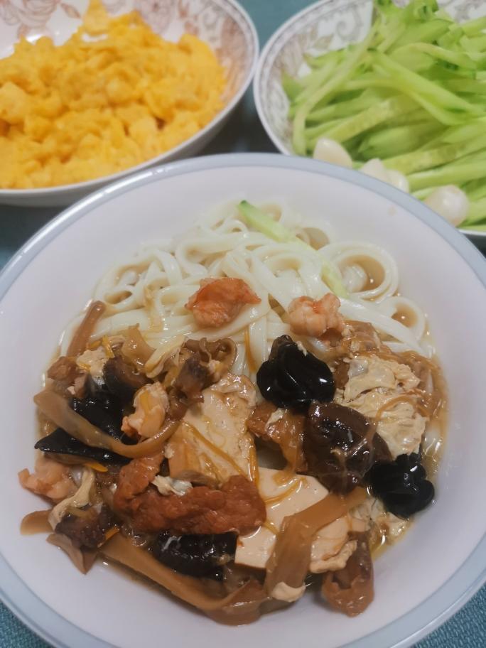 三鲜打卤面