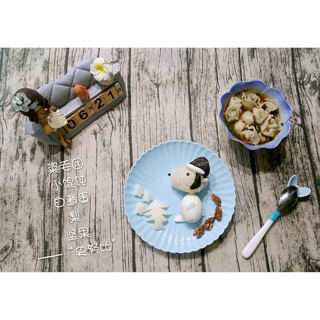 趣味早餐摆盘——粢毛团史努比