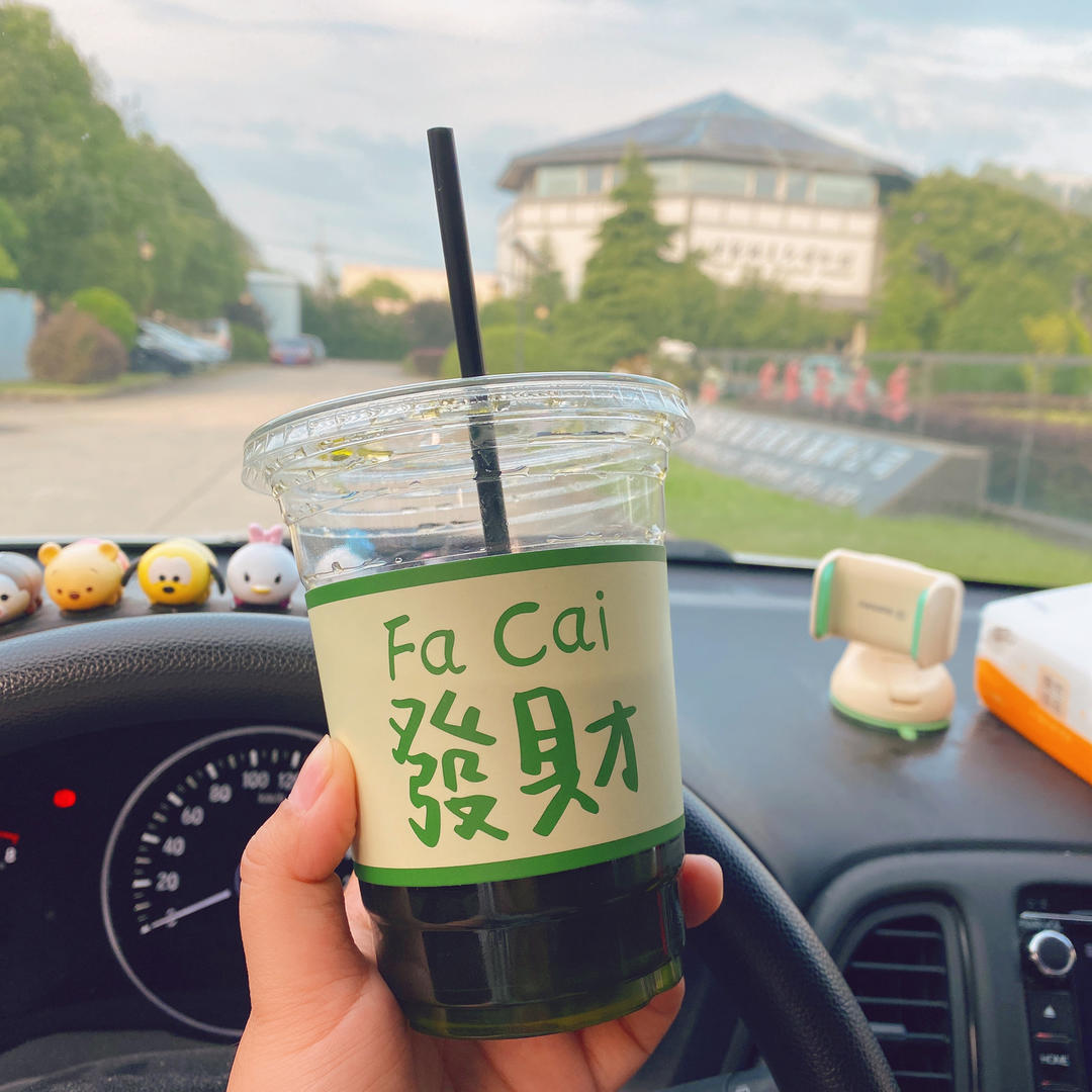 原谅柠檬茶 在家也能做!  泰绿 柠檬茶 超简单