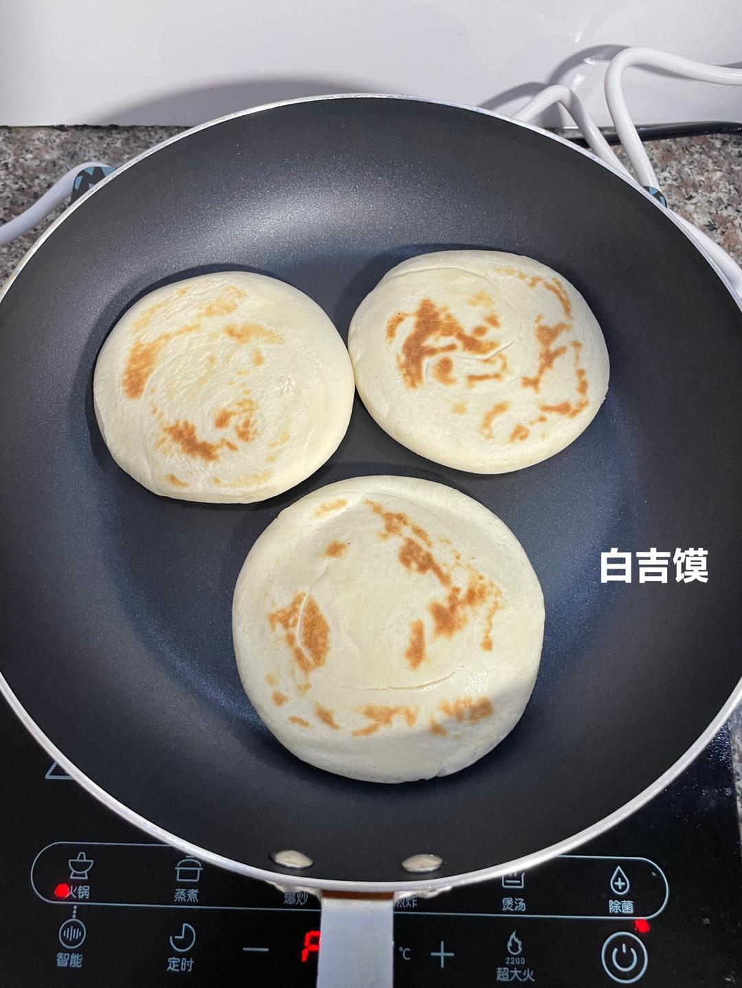肉夹馍(白吉馍的制作)