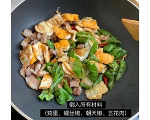 辣椒荷包蛋炒肉（正宗农家一碗香）超级下饭的做法 步骤16