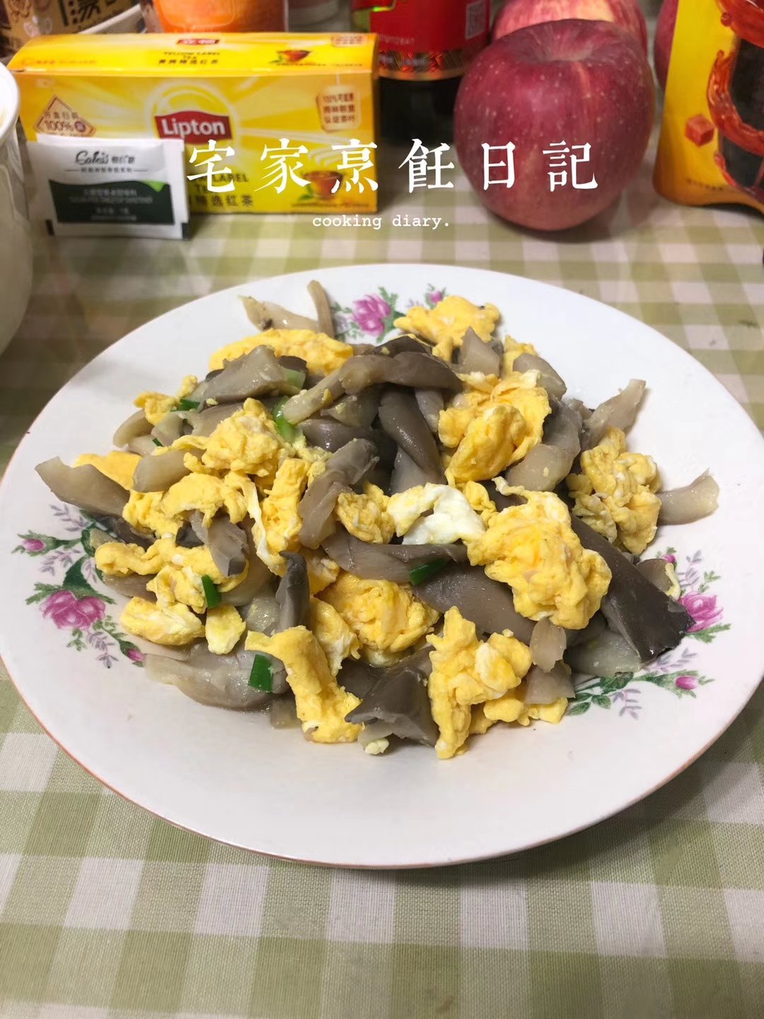 平菇炒鸡蛋