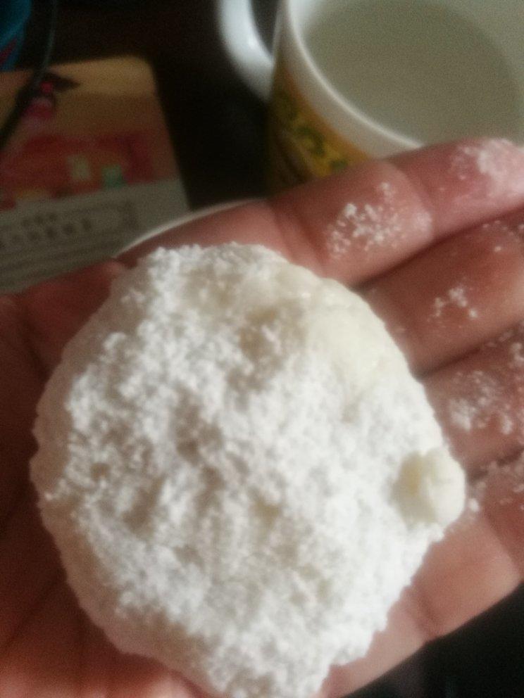 自制咸蛋黄