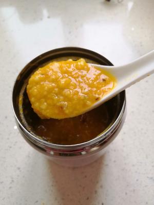 20分钟给你一碗金黄的养胃早餐南瓜🎃小米粥（懒人焖烧杯）（一人）的做法 步骤6