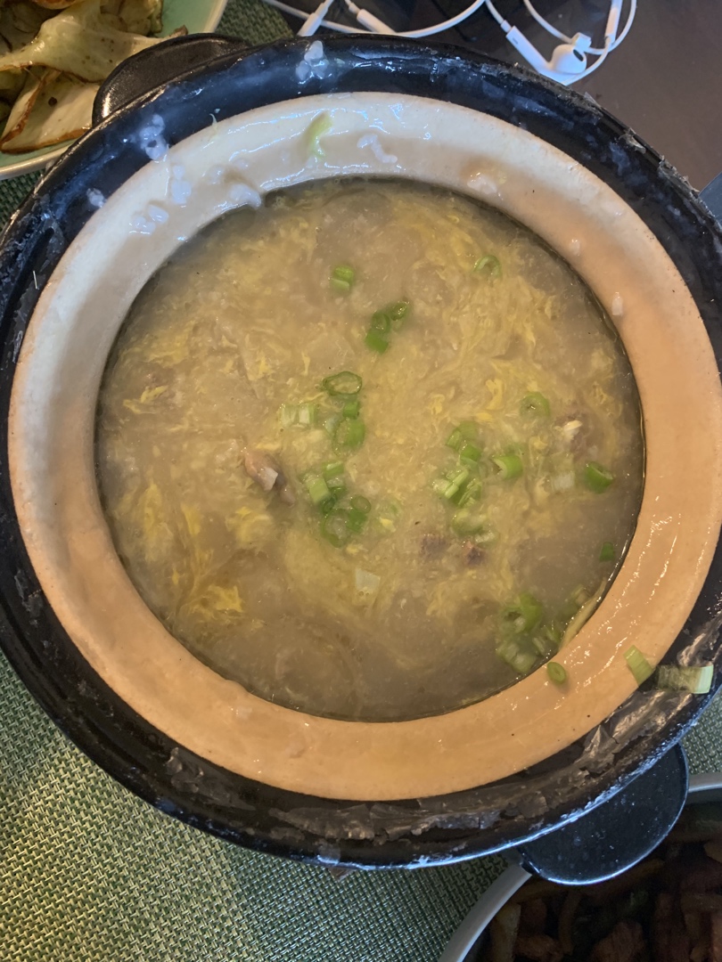 国宴三粥-三皇&牛肉滑蛋&奶黄附腌菜2款