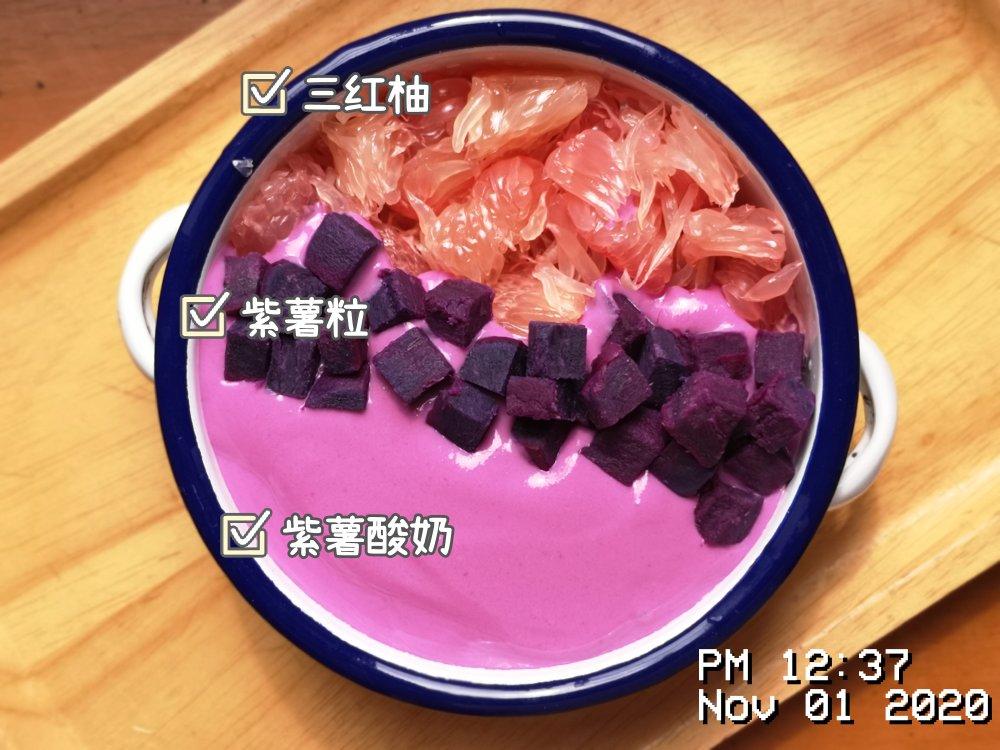 膳食纪