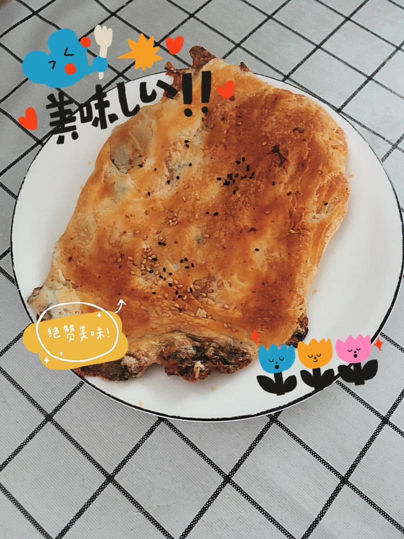 梅干菜鲜肉锅盔