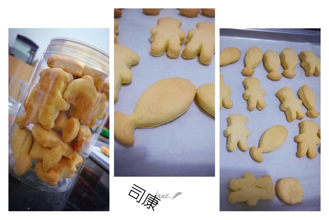 淡奶油司康