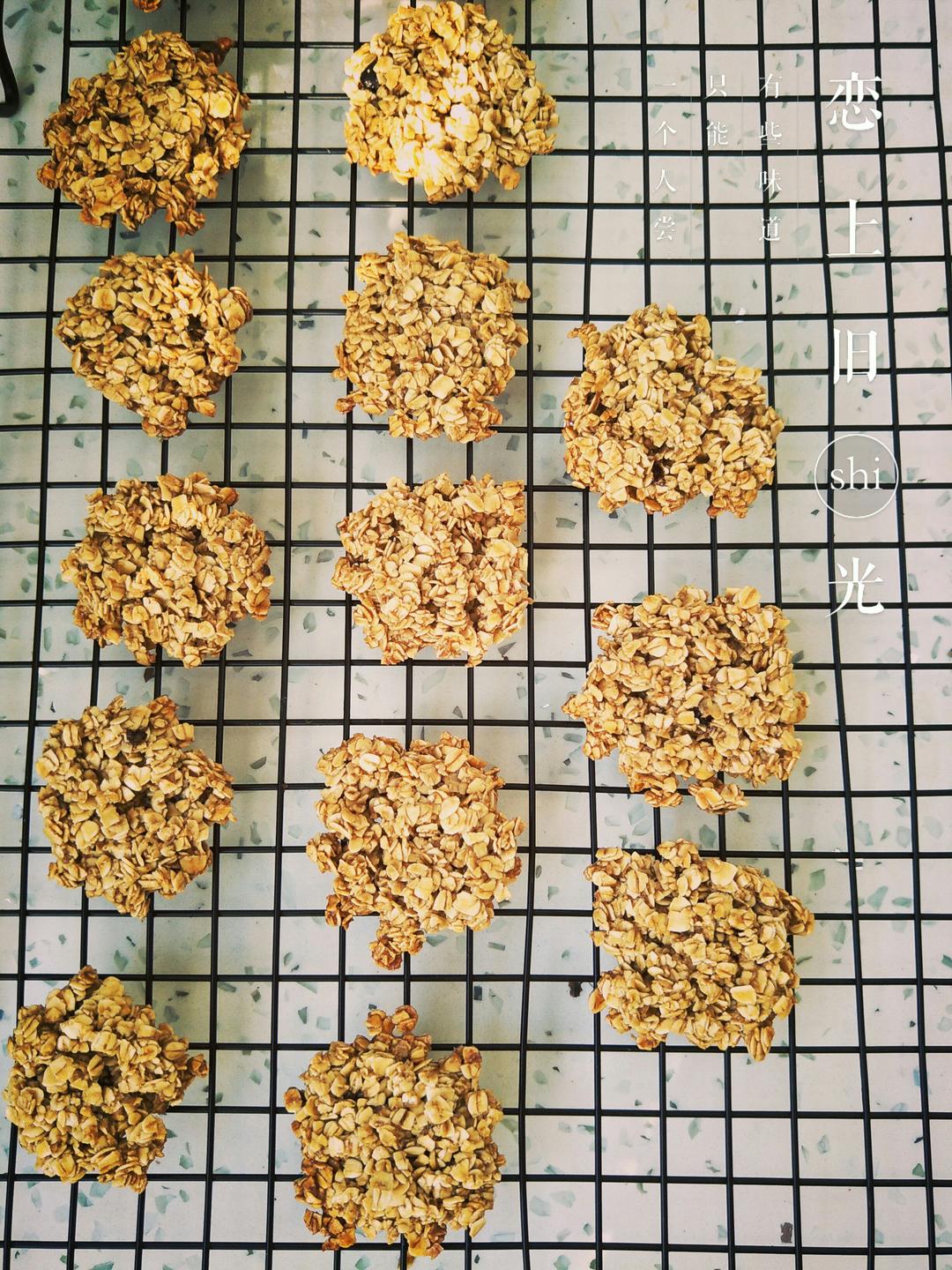 减肥零食燕麦饼干