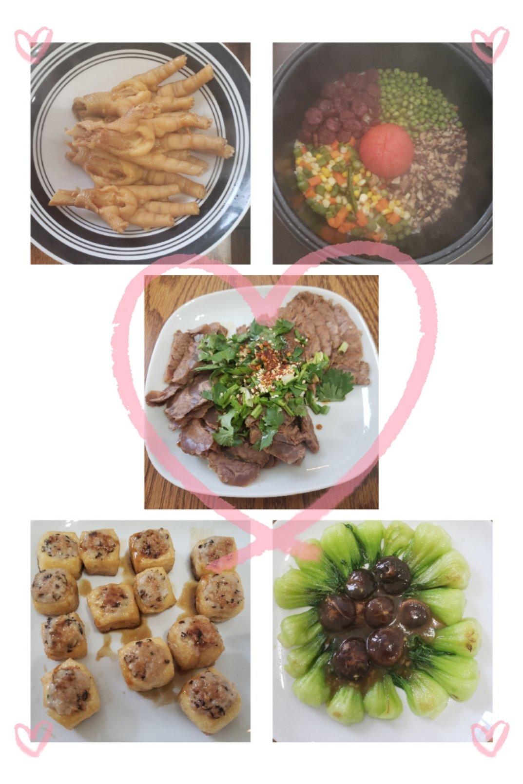 酱牛肉