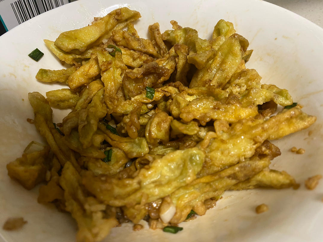 油炸茄子条