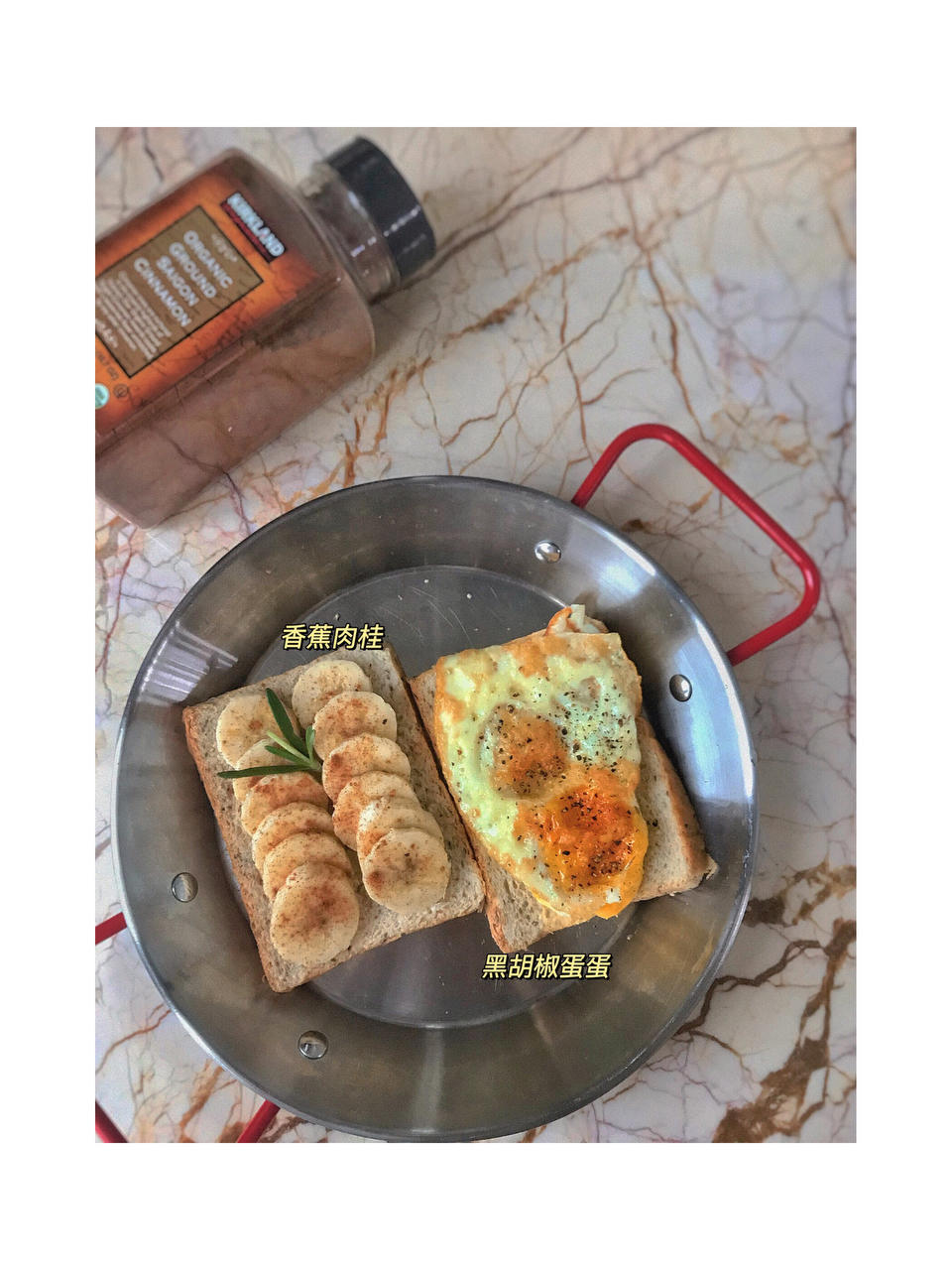 【打卡记录】分享减肥那些餐
