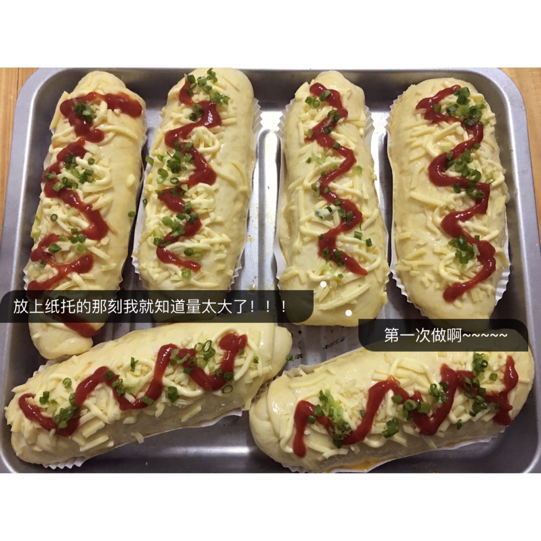 葱香芝士面包