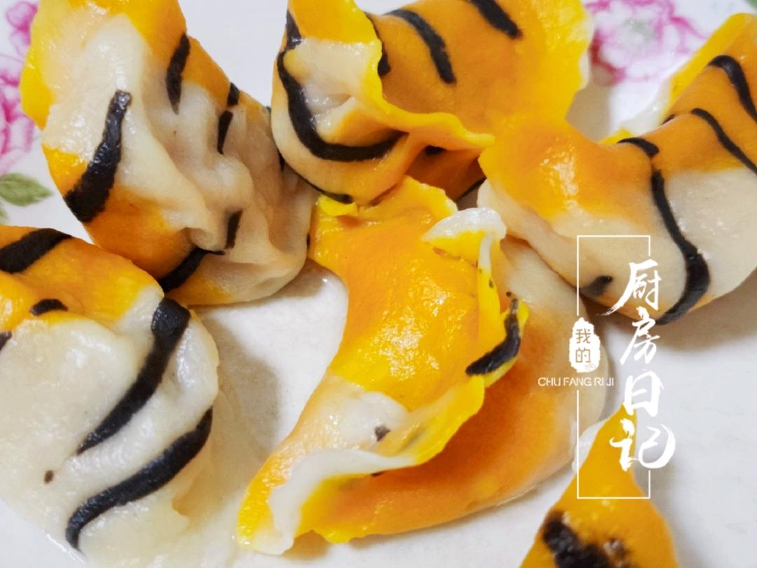 虎皮饺子