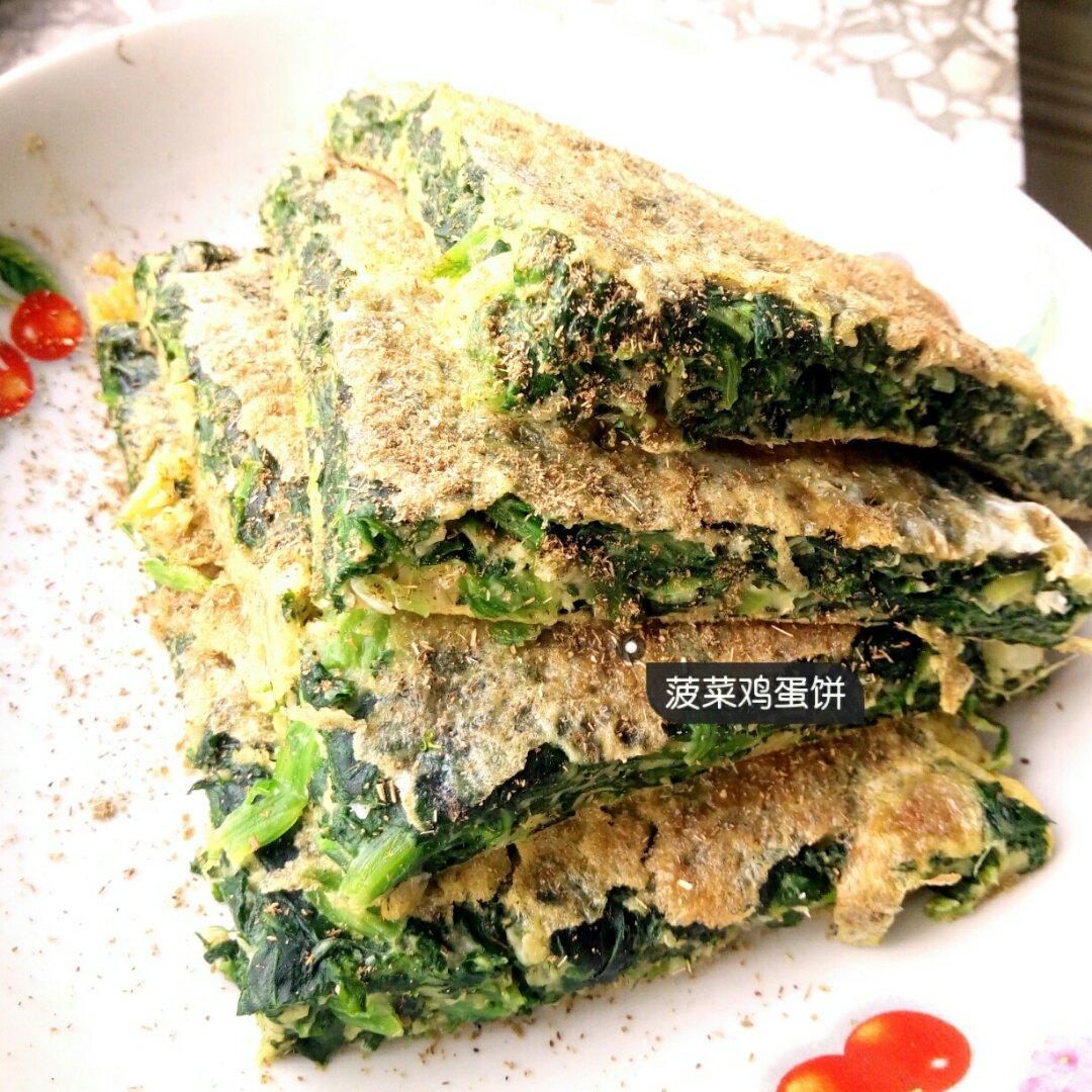 菠菜鸡蛋饼
