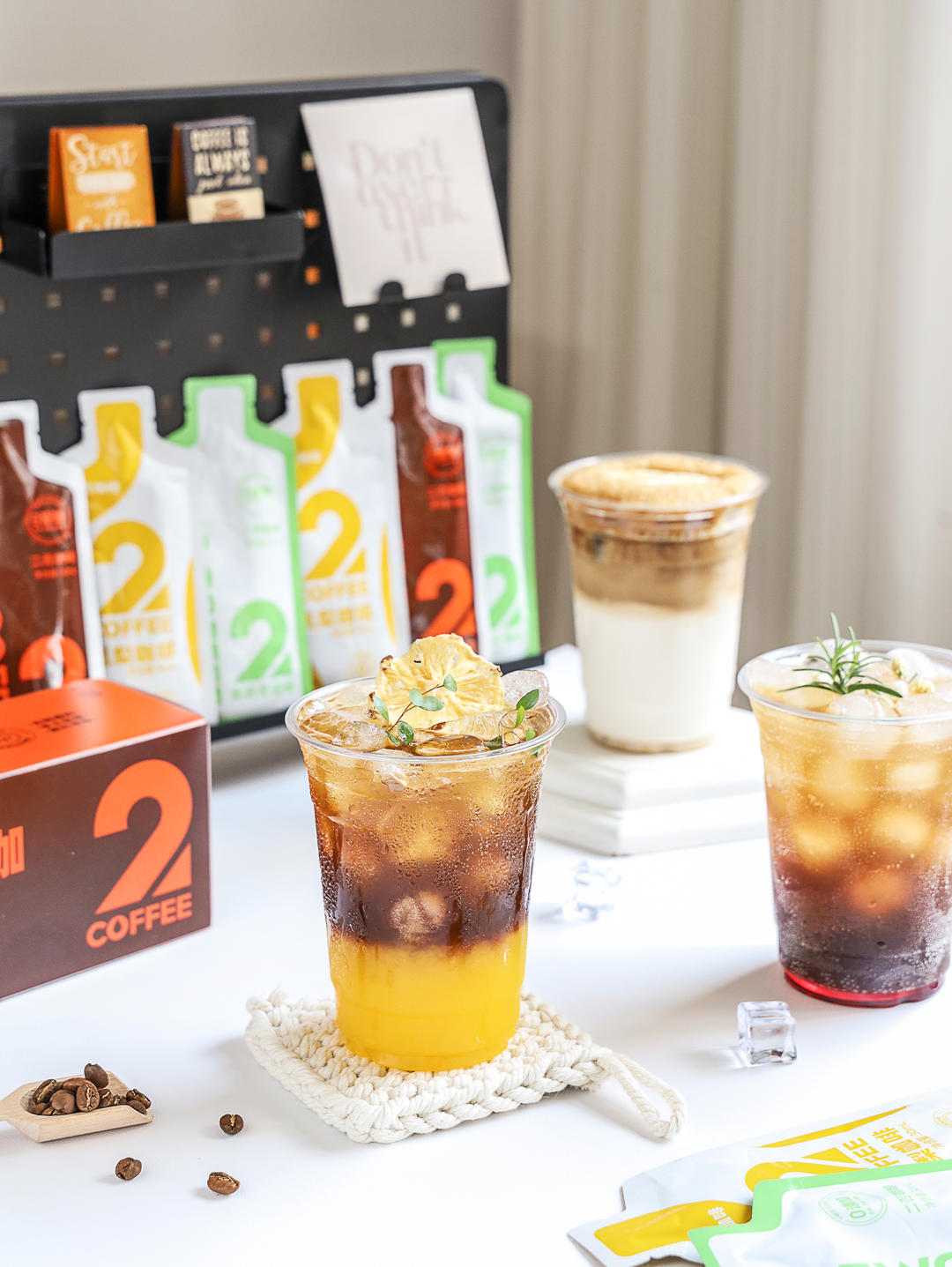 3️⃣款打工人必备提神咖啡的做法