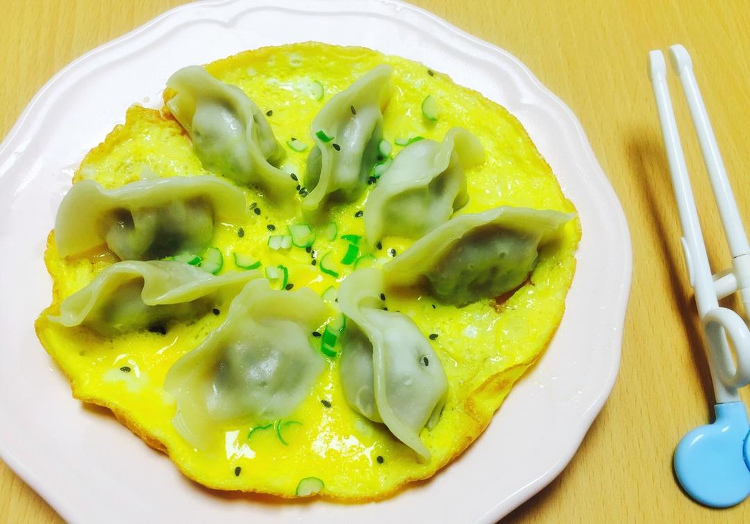 抱蛋煎饺——没有更简单了