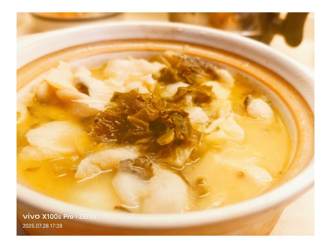 家常酸菜鱼(巴沙鱼)