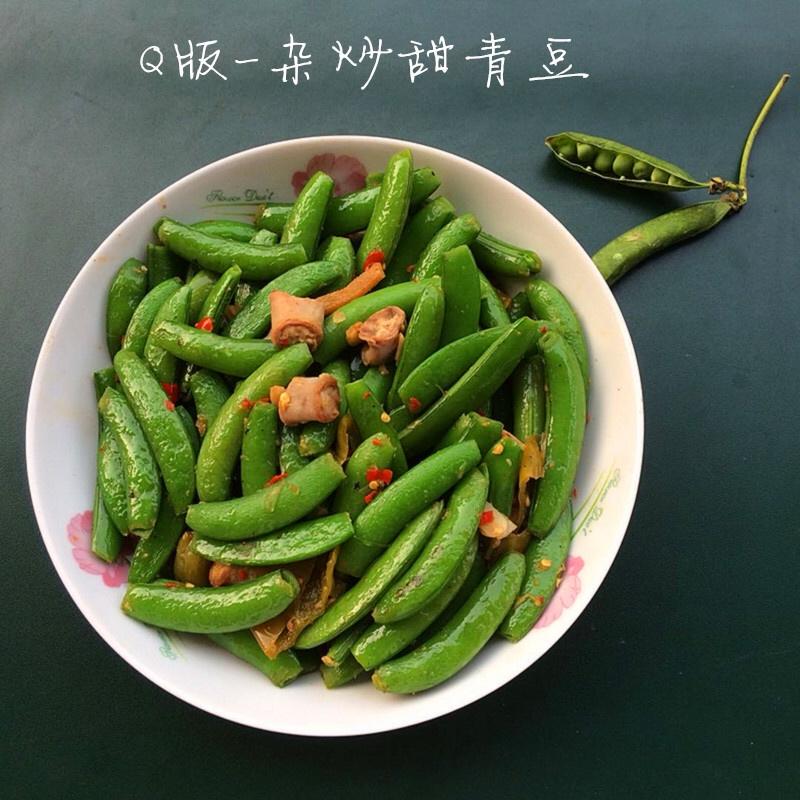 Q版-五彩珠珠肠（爆炒下水类）