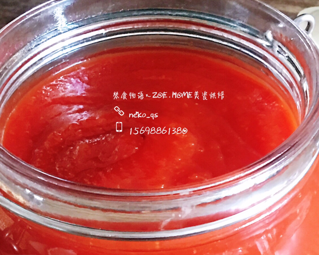 番茄🍅酱的做法