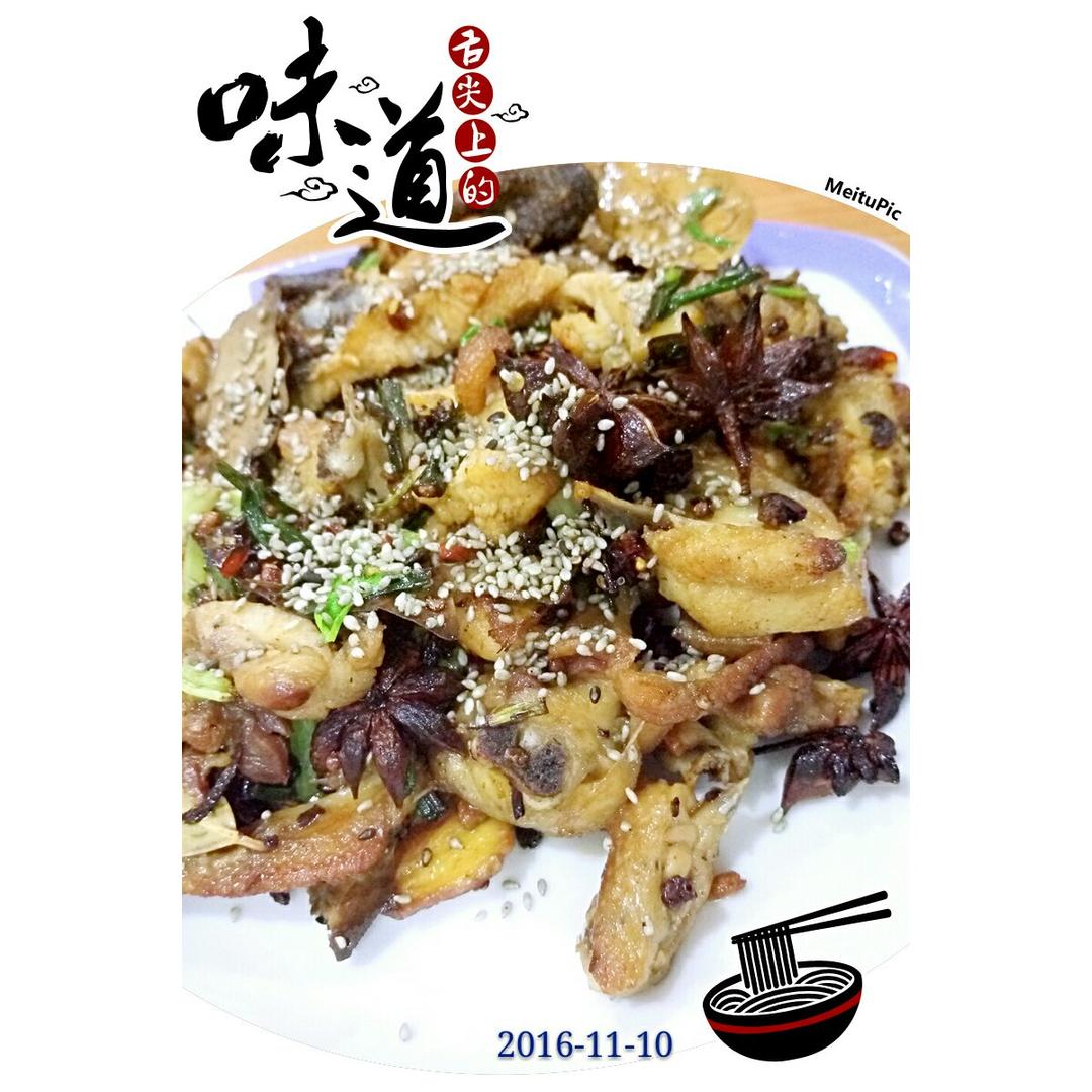 辣子鸡