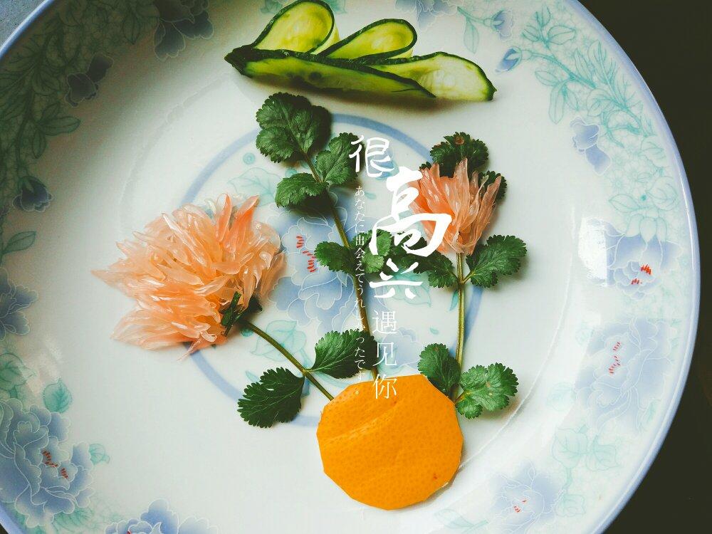 我的盘花系列