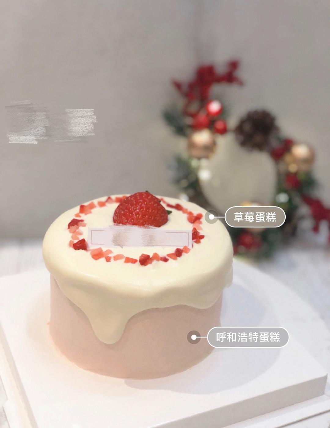请教这款蛋糕的淋面问题
