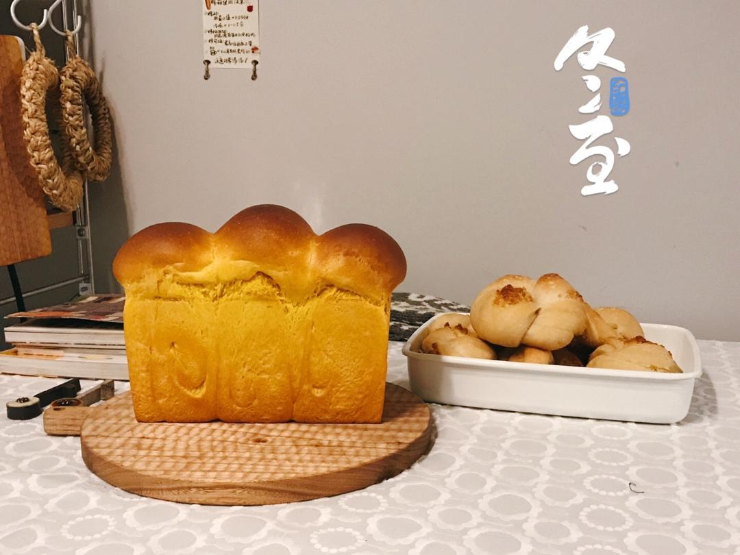 南瓜吐司