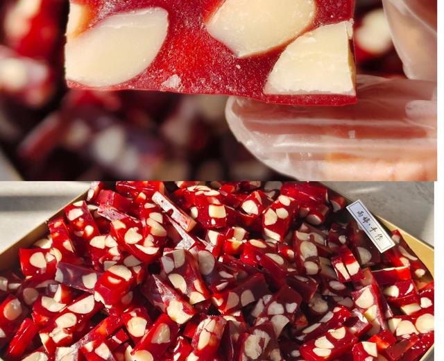 🔥软糖界的“爱马仕”富含维C的水果软糖的做法