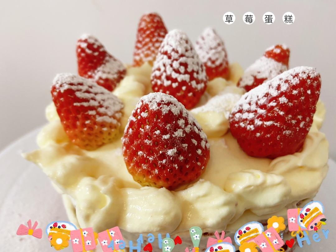 晚餐•2020年3月8日