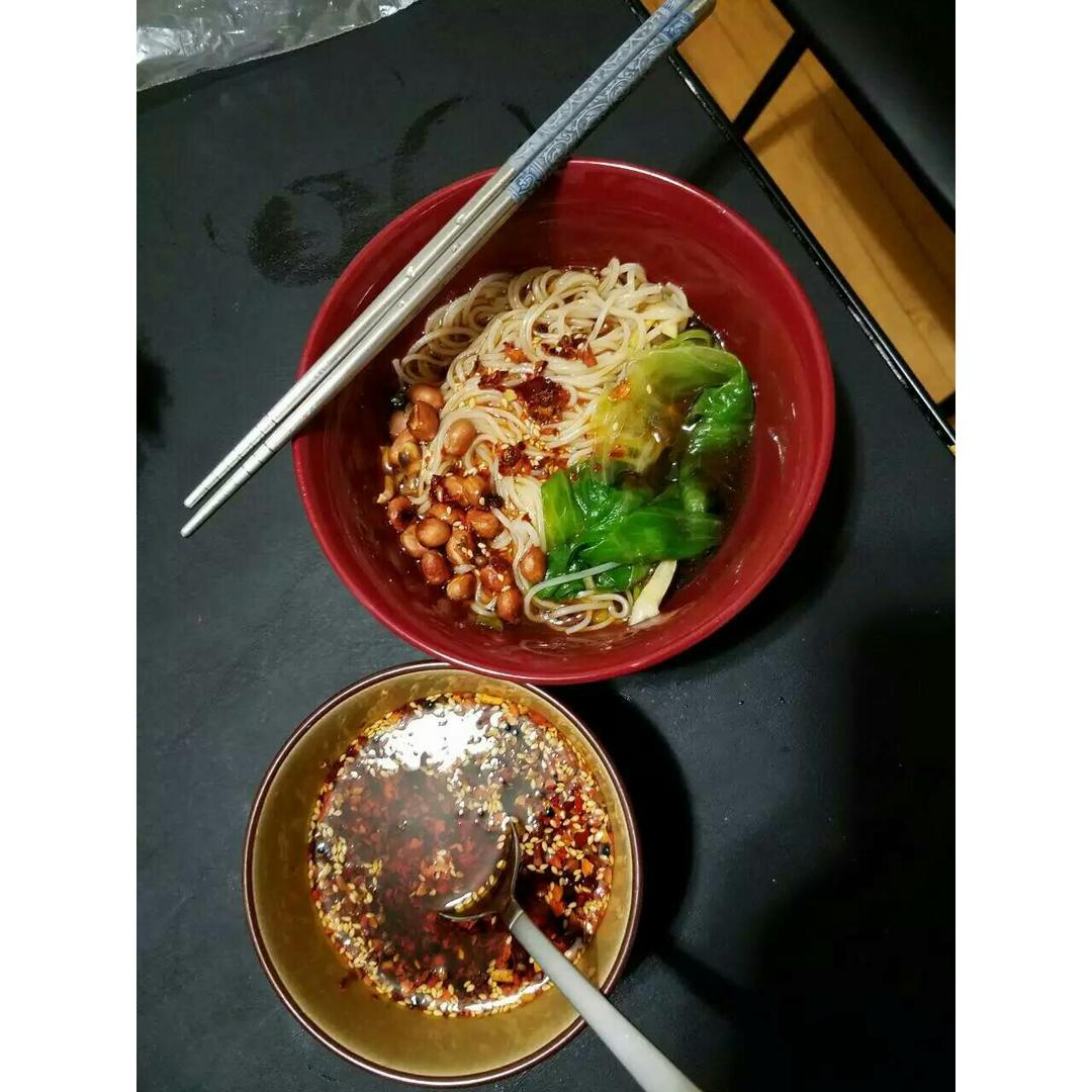 麻辣小面