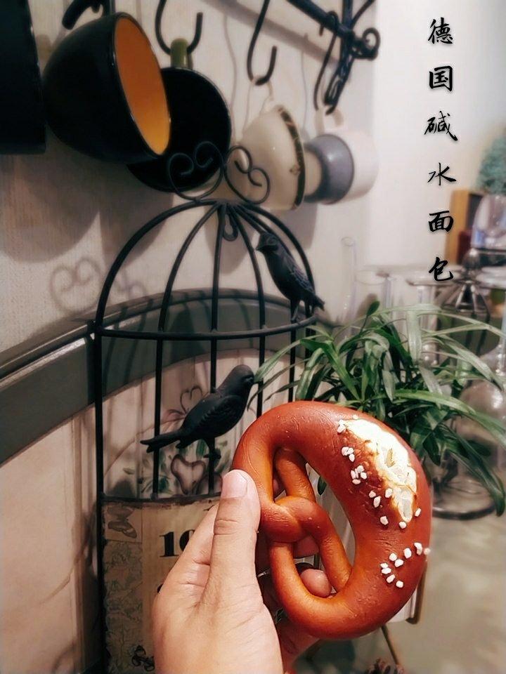 最详细的碱水包 【德国结面包 布雷结面包】有关碱水面包Brezel的一切 Bretzel Brezen Pretzel