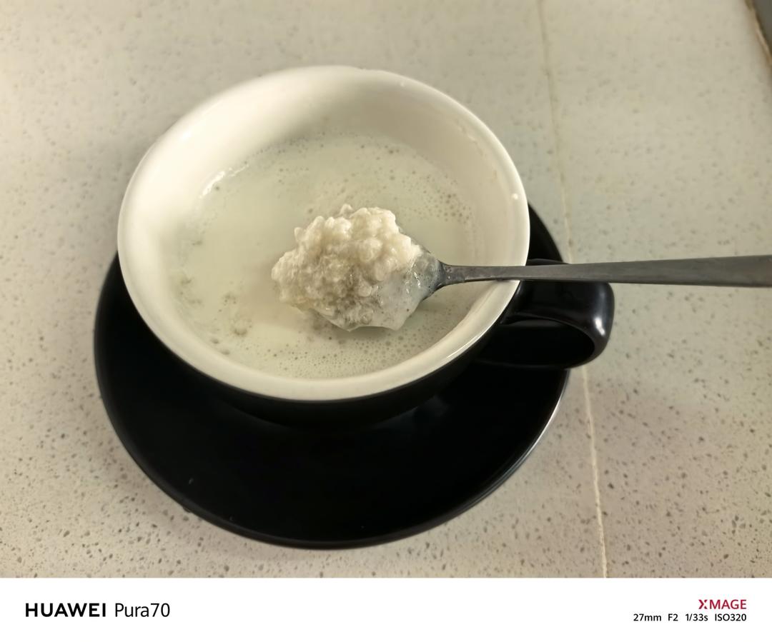 牛奶冲酒酿|巨好喝‼️