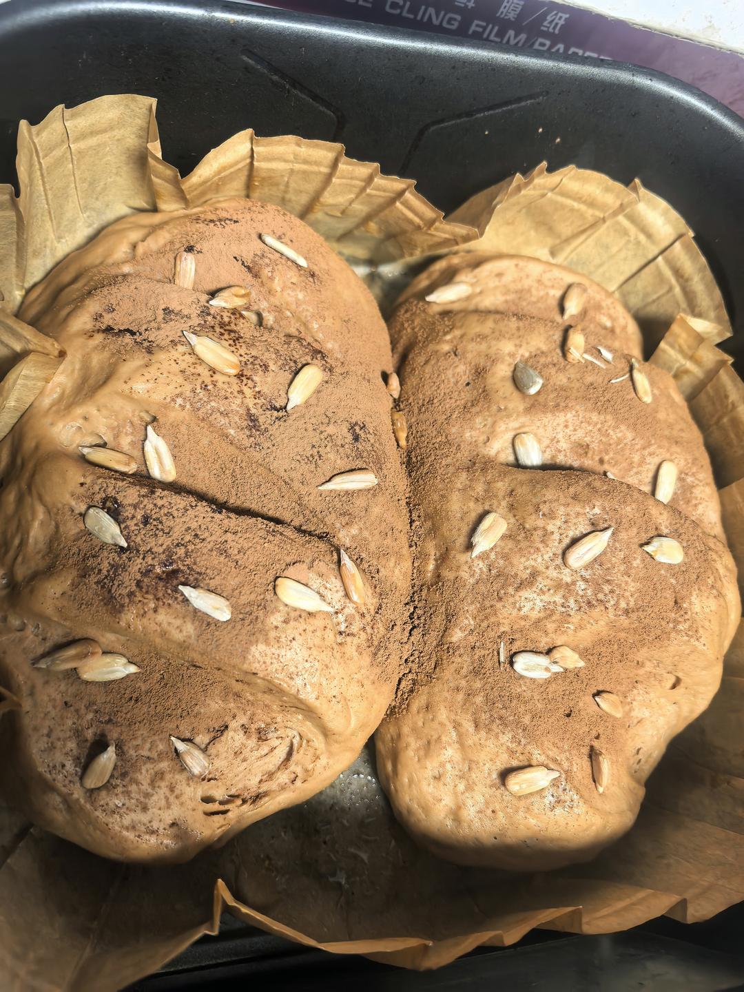 空气炸锅-可可果仁面包