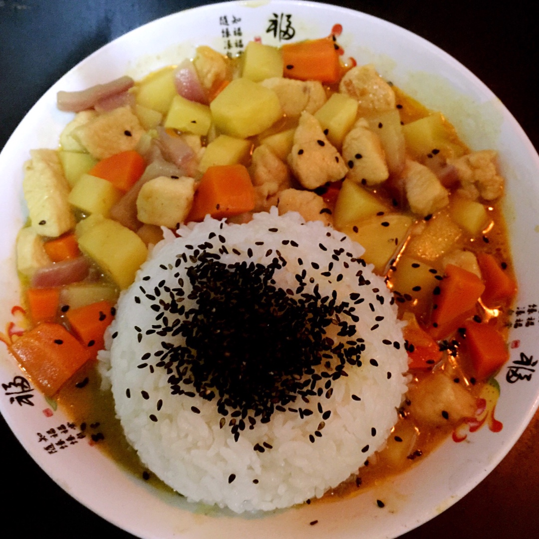 咖喱鸡饭