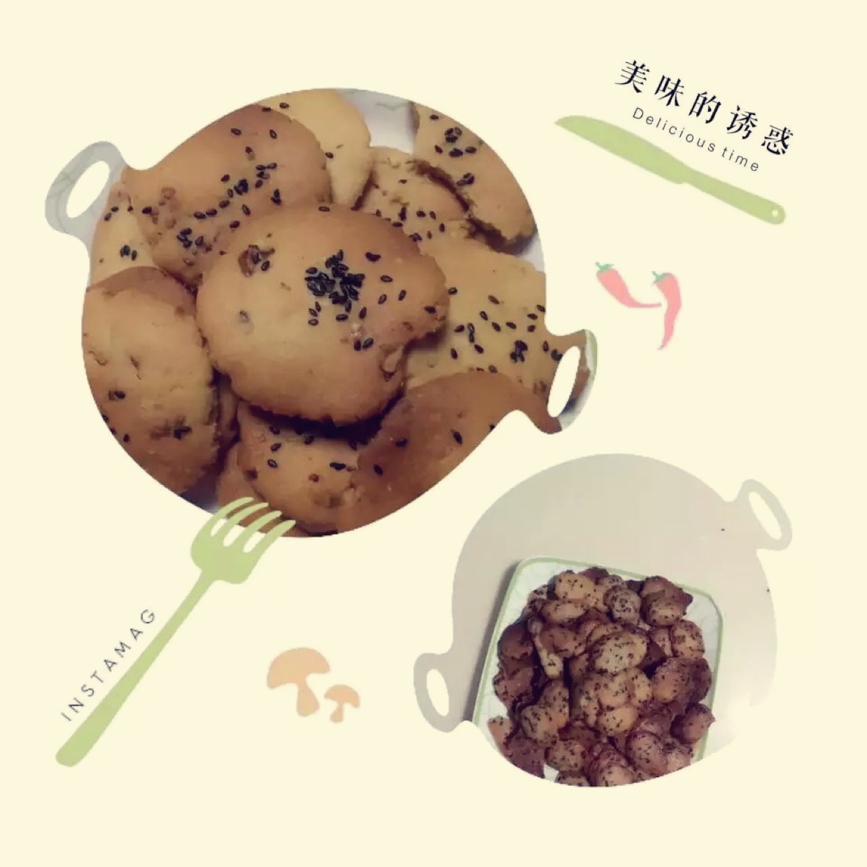 简单易做的桃酥饼干