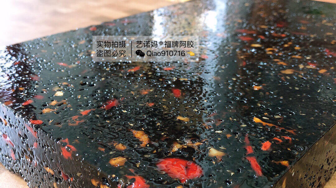 阿胶糕最新配方五斤教程  简单  零失误