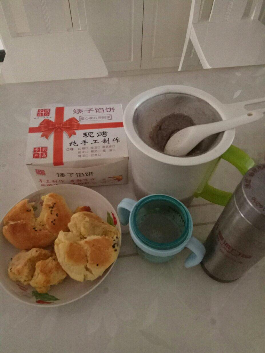 意式百味来炒面