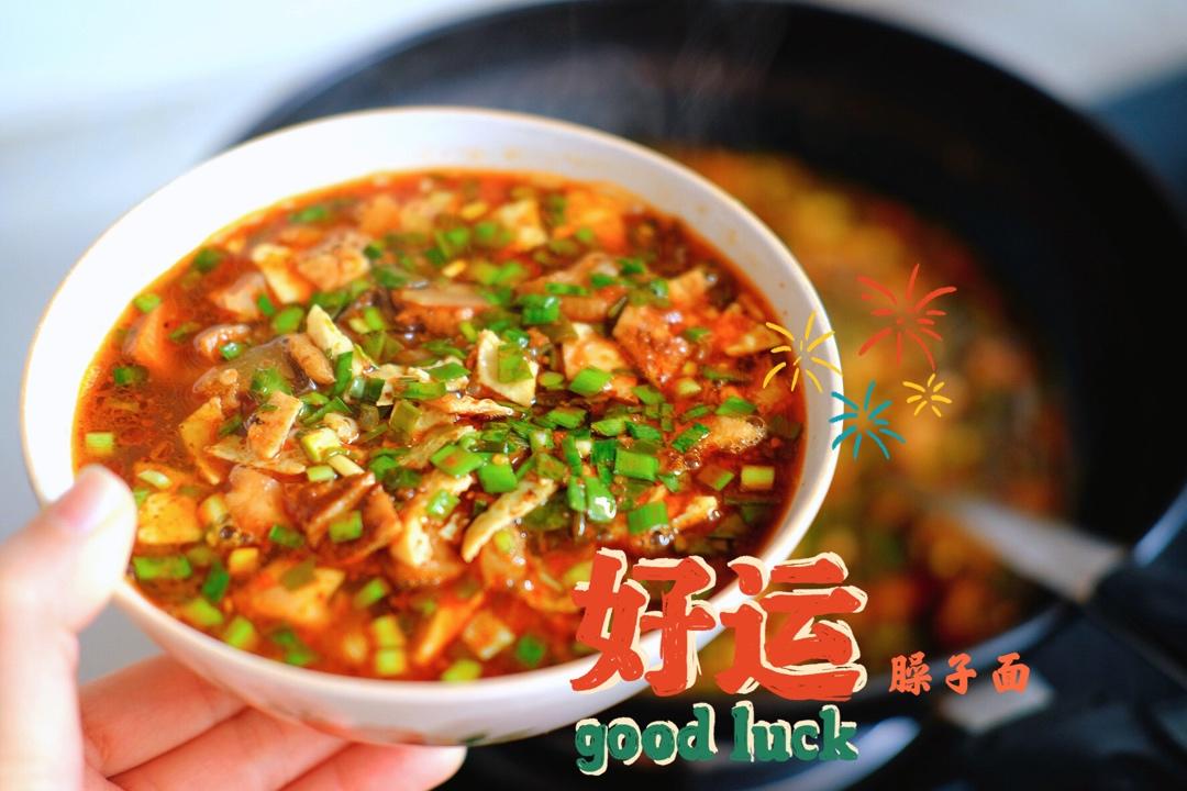 陕西面食——正宗岐山臊子面