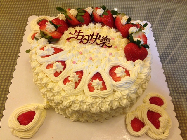 芮颉做的水果生日蛋糕